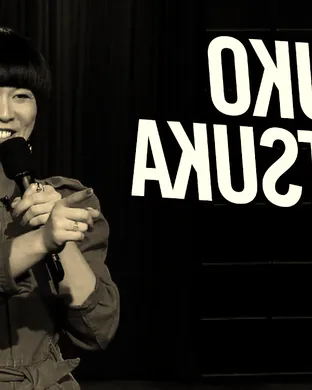 Atsuko Okatsuka Detroit